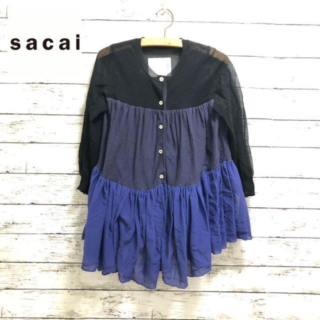 sacai◆サカイ 変形 フレア カーディガン フリル　シースルー　透けトップス