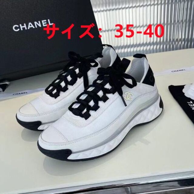 CHANEL シャネルス シューズ - www.glycoala.com