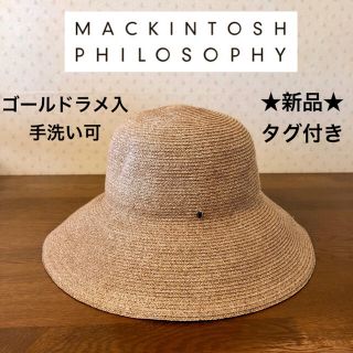 麦わら帽子 マッキントッシュフィロソフィー