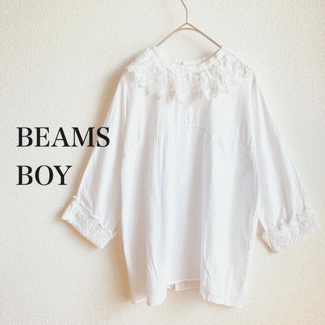 BEAMS BOY(ビームスボーイ)のビームスボーイ　シャツ　レースシャツ レディースのトップス(シャツ/ブラウス(長袖/七分))の商品写真