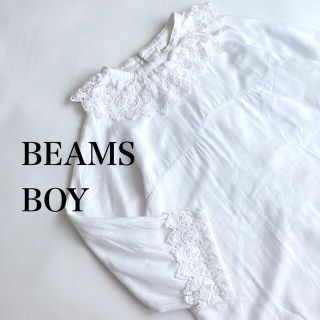 ビームスボーイ(BEAMS BOY)のビームスボーイ　シャツ　レースシャツ(シャツ/ブラウス(長袖/七分))