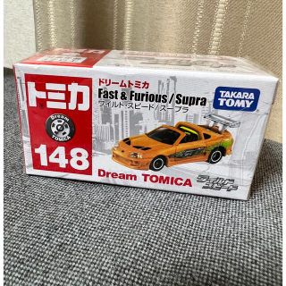 タカラトミー(Takara Tomy)のタカラトミー ドリームトミカ No.148 ワイルド・スピード スープラ(ミニカー)