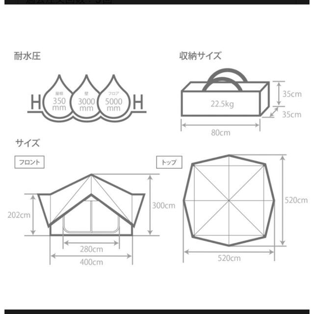 送料無料/新品】 DOD タープ ツクツクベース T8-780-KH - htii.edu.kz