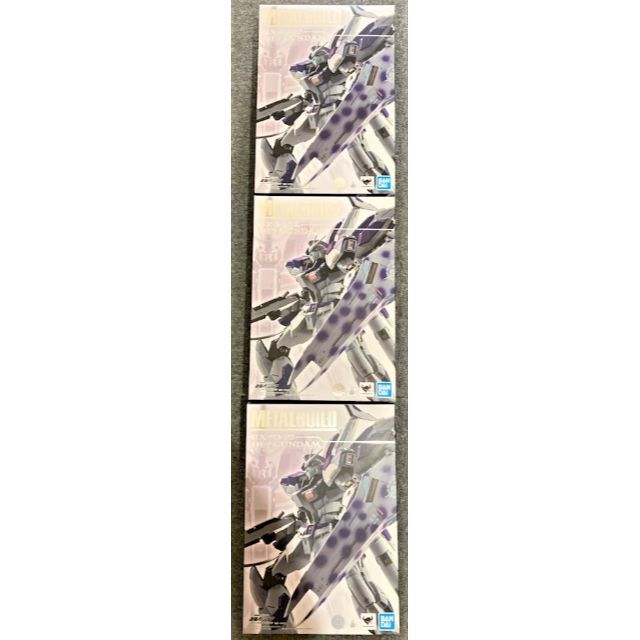 BANDAI - METAL BUILD Hi-νガンダム メタルビルド