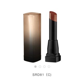 メイベリン(MAYBELLINE)の新品未使用メイベリン シャインコンパルジョンC SRD81 リップ 口紅(口紅)