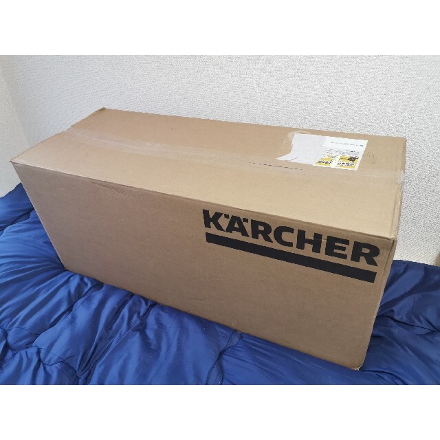 ケルヒャー KARCHER 業務用高圧洗浄機 HD4/8C(50Hz)東日本対応