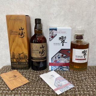 サントリー(サントリー)の山崎ウイスキー　LIMITED EDITION2022 HIBIKI(ウイスキー)