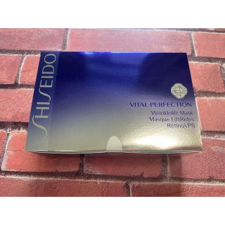 シセイドウ(SHISEIDO (資生堂))のバイタルパーフェクション リンクルリフト マスク レチノホワイト / 12包(アイケア/アイクリーム)