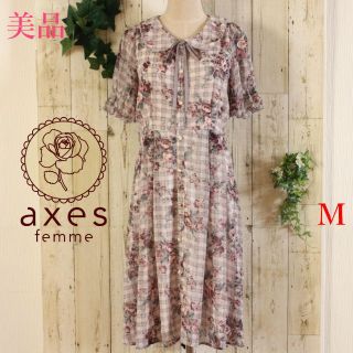 アクシーズファム(axes femme)の美品★axes femmeくすみピンクチェック花柄ワンピースM(ひざ丈ワンピース)