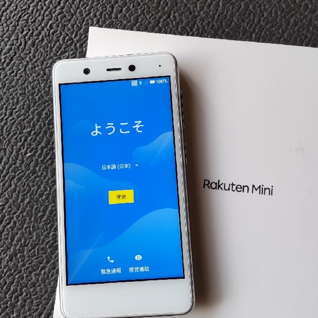 Rakuten(ラクテン)のRakuten Mini C330 ホワイト スマホ/家電/カメラのスマートフォン/携帯電話(スマートフォン本体)の商品写真