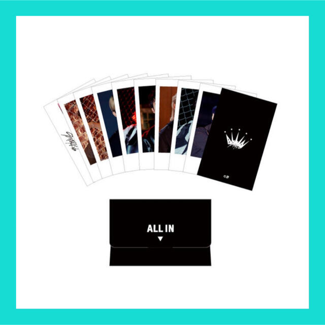 Stray Kids  "ALL IN" フォトカードセット