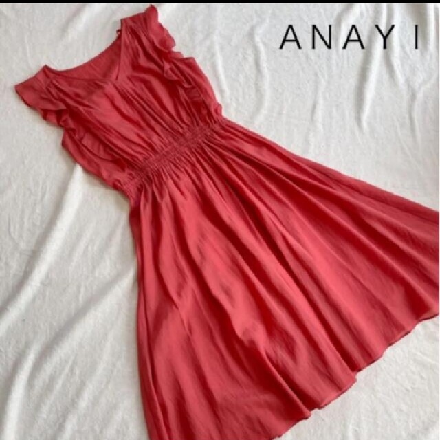 ANAYI(アナイ)のアナイ　オレンジ　ワンピース　36 レディースのワンピース(ひざ丈ワンピース)の商品写真