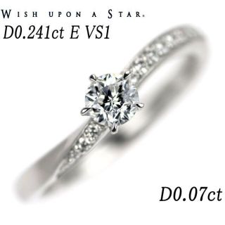 wish upon a star 指輪の通販 100点以上 | フリマアプリ ラクマ
