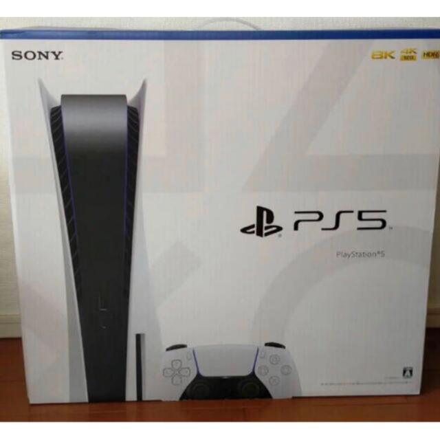 PS5 新品未開封品