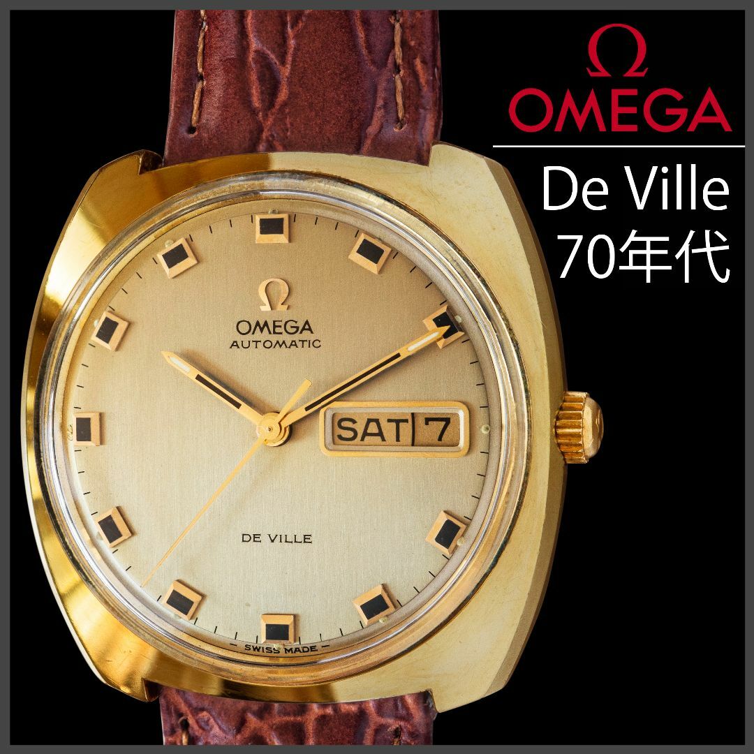 OMEGA(オメガ)の(572) 稼働美品 オメガ デビル 自動巻 1970年代製 日差15秒 メンズの時計(腕時計(アナログ))の商品写真