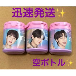 ボウダンショウネンダン(防弾少年団(BTS))のキシリトール bts テテ　ジミン　ジン　ボトルガム3つセット  (その他)