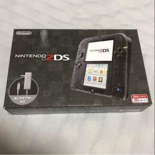 新品 Nintendo2ds ブラック(携帯用ゲーム機本体)