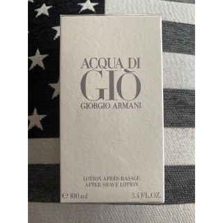 ジョルジオアルマーニ(Giorgio Armani)のジョルジオアルマーニ　(化粧水/ローション)