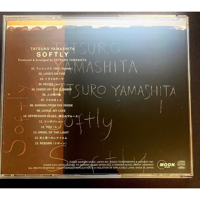 山下達郎 Softly 通常盤 エンタメ/ホビーのCD(ポップス/ロック(邦楽))の商品写真