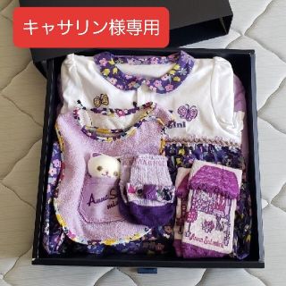 アナスイミニ(ANNA SUI mini)のANNA SUI　mini　ギフトセット(ロンパース)