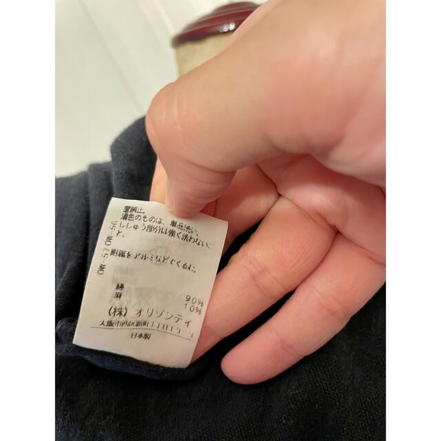 Vivienne Westwood - 日本製 VivienneWestwood ライセンスポロ Vivienne Westwood - 日本製 VivienneWestwood ライセンスポロ