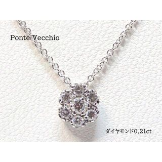 ポンテヴェキオ ダイヤモンドネックレス ネックレスの通販 100点以上 ポンテヴェキオ ダイヤモンドネックレス ネックレスの通販 100点以上