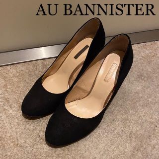 オゥバニスター(AU BANNISTER)のAU BANNISTER 黒パンプス　サイズ39(ハイヒール/パンプス)