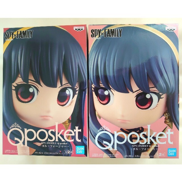 スパイファミリー Q posket フィギュア ヨル 2種セット