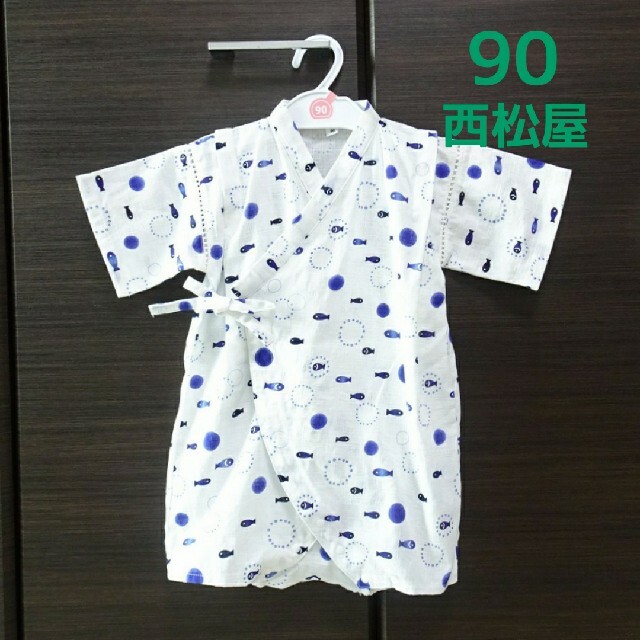 アカチャンホンポ(アカチャンホンポ)の90 甚平ロンパース 魚 キッズ/ベビー/マタニティのキッズ服男の子用(90cm~)(甚平/浴衣)の商品写真