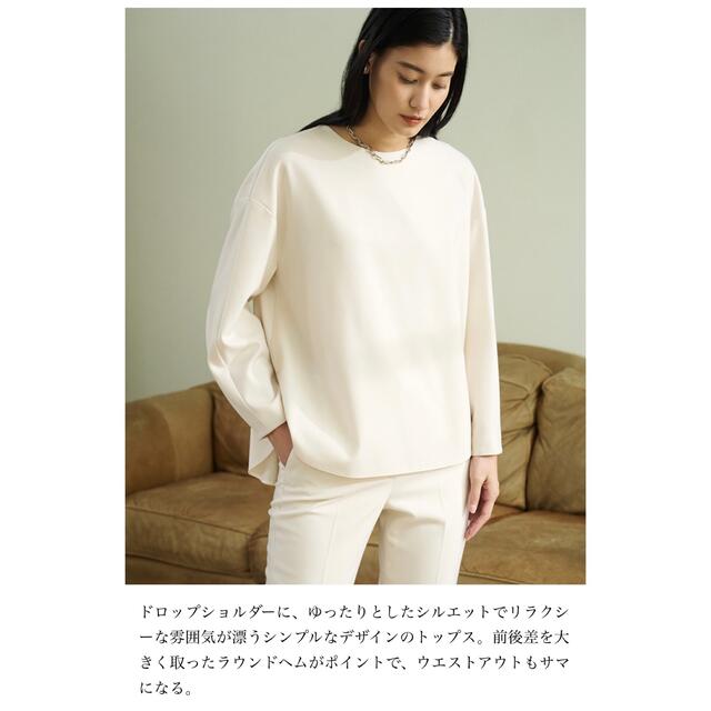 theory luxe 21AW ウォッシャブル Saxony セットアップ 毎日更新 www