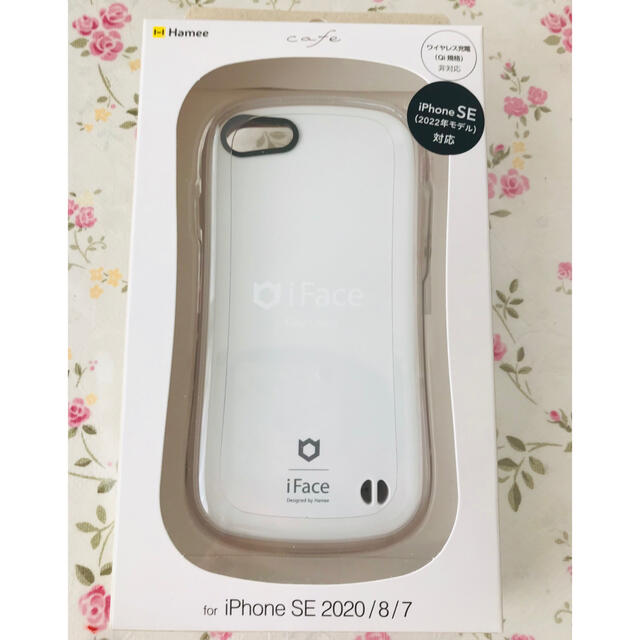 iFace カフェ ミルク iPhoneSE 8 7 スマホ/家電/カメラのスマホアクセサリー(iPhoneケース)の商品写真