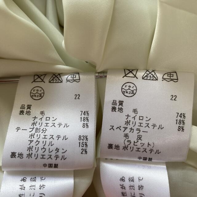 anySiS - エニィスィス スカートスーツ 3 W66 ラメ 入学入園 DMW anySiS - エニィスィス スカートスーツ 3 W66 ラメ 入学入園 DMW