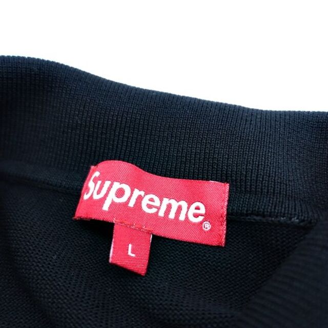 Supreme(シュプリーム)のSupreme 18aw Vertical Stripe Knit  メンズのトップス(Tシャツ/カットソー(七分/長袖))の商品写真