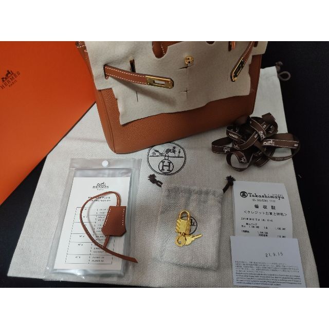 最安価格(税込) Hermes HERMES エルメス ハンドバッグ バーキン25 ゴールド スイフト ゴールドの通販 by おほん's  shop｜エルメスならラクマ