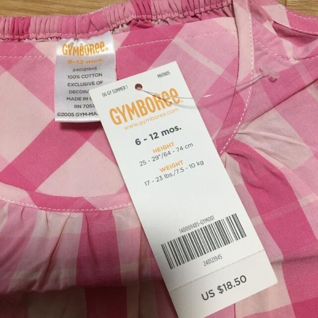 GYMBOREE(ジンボリー)の新品　ジンボリーのキャミソール　6〜12ヶ月 キッズ/ベビー/マタニティのベビー服(~85cm)(タンクトップ/キャミソール)の商品写真