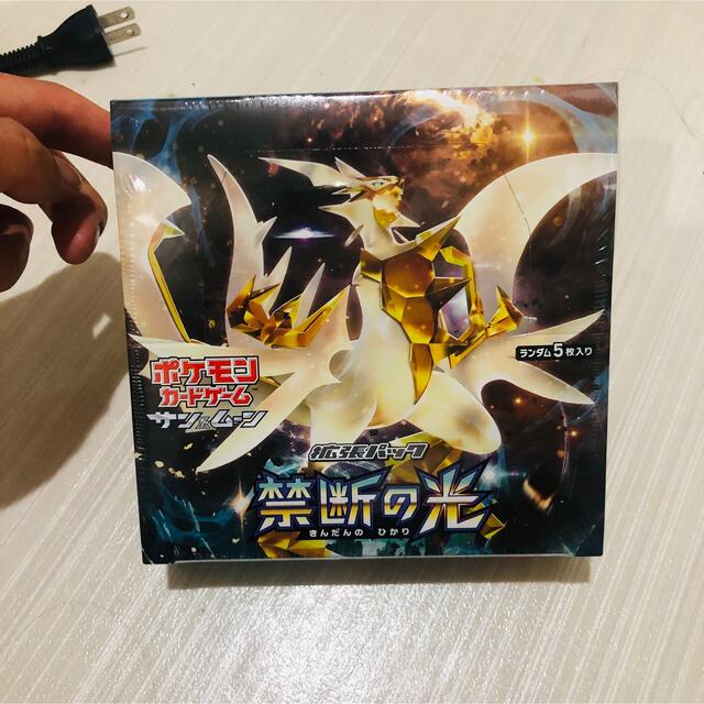 【新品未開封】ポケモンカード 禁断の光 5box シュリンク付き