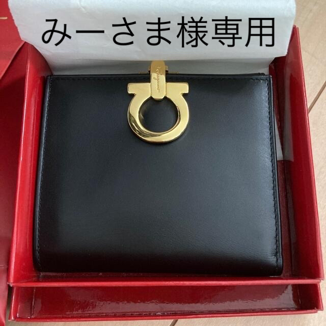 Salvatore Ferragamo(サルヴァトーレフェラガモ)のSalvatore Ferragamo 二つ折　財布 メンズのファッション小物(折り財布)の商品写真