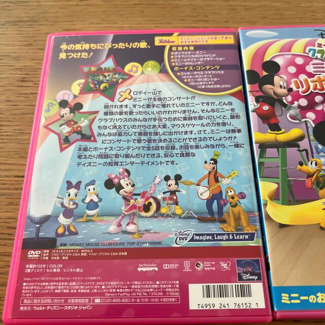 ミッキーマウス ミッキーマウス クラブハウス／ミニーのリボンやさん DVDの通販 by リボン's shop｜ミッキーマウスならラクマ