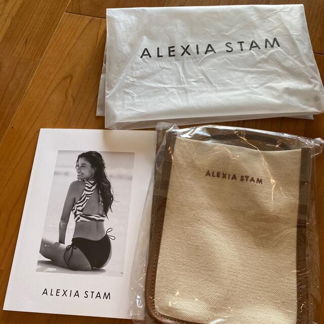 alexiastam アリシアスタン　ノベルティバッグ