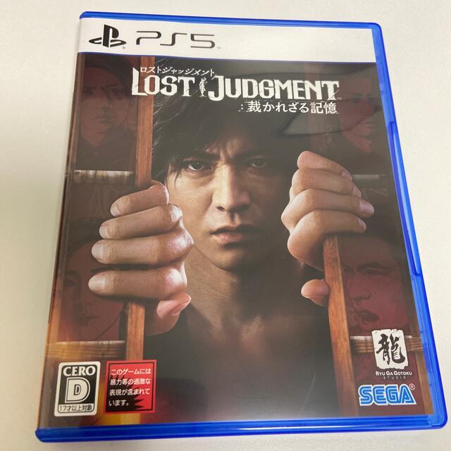 LOST JUDGMENT：裁かれざる記憶 PS5 エンタメ/ホビーのゲームソフト/ゲーム機本体(家庭用ゲームソフト)の商品写真