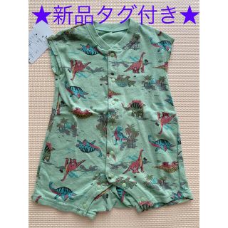 エフオーキッズ(F.O.KIDS)の★タグ付き未使用★ベビー服　ロンパース70センチ(ロンパース)