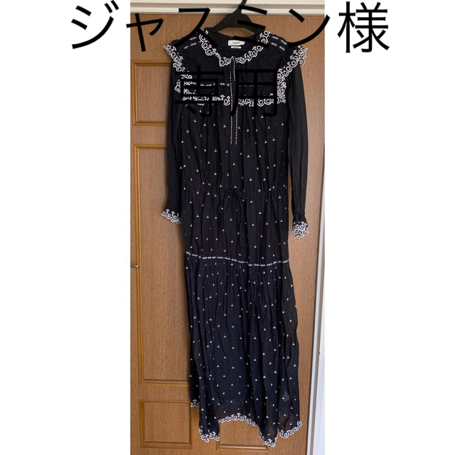 isabel marant 刺繍ワンピース 品質 - emmacoffey.ie