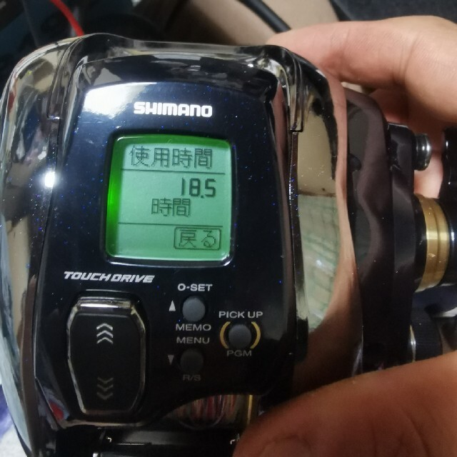 SHIMANO シマノ ビーストマスター 1000ej 美品