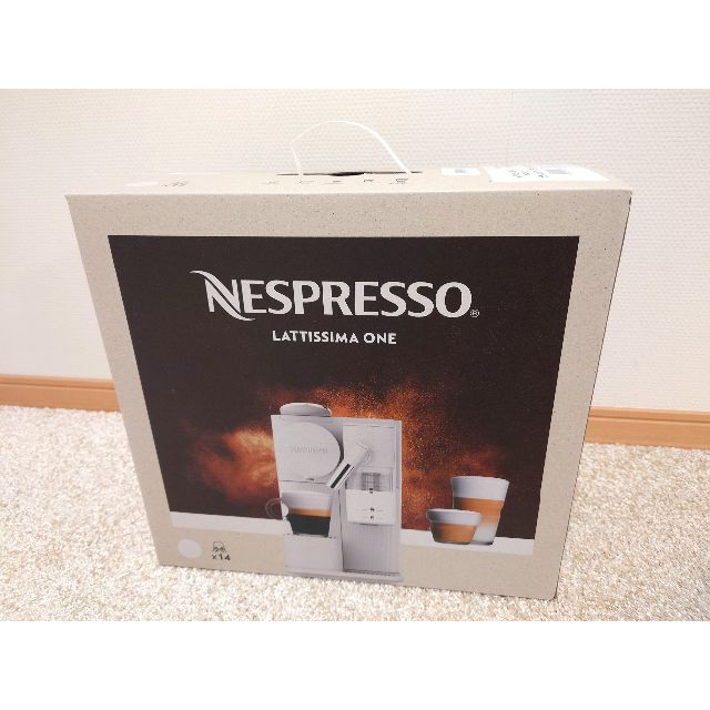 ネスプレッソ カプセル式コーヒーメーカー「ラティシマ・ワン プラス」ラテ対応 2