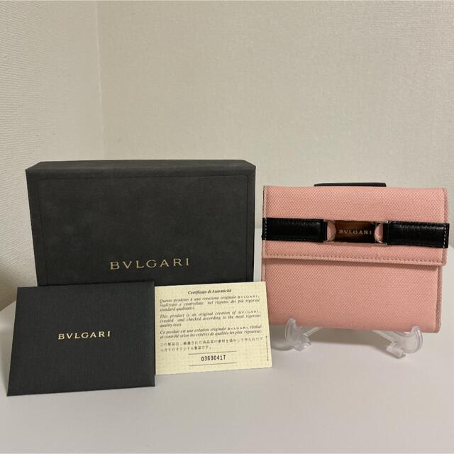 BVLGARI 財布