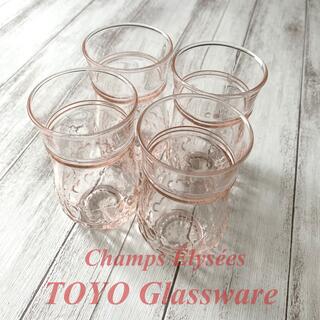 東洋佐々木ガラス - 【昭和レトロ】東洋ガラス シャンゼリゼシリーズ ハートグラス 4個セット