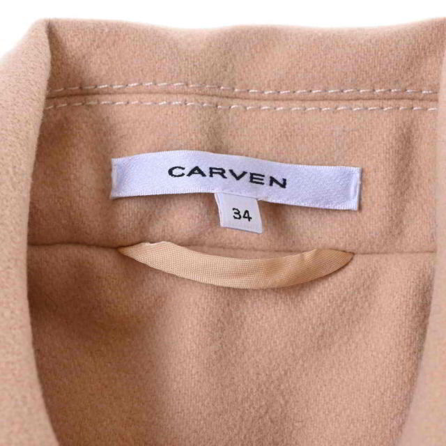 CARVEN - CARVEN カシミヤ混 比翼コートの通販 by CYCLE HEARTS ラクマ