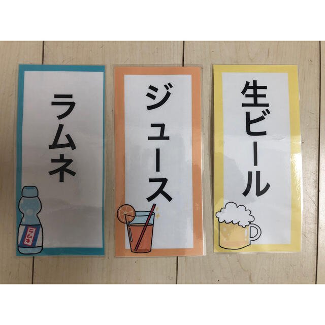 オプションなしの方即購入オッケー☆お祭り ポスター