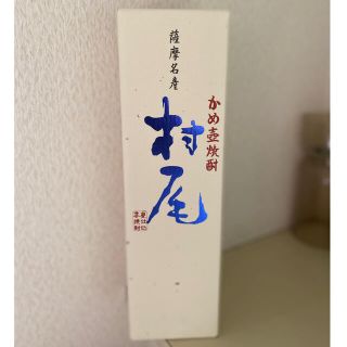 エーエヌエー(ゼンニッポンクウユ)(ANA(全日本空輸))の村尾 　ANA特別ラベル プレミアム芋焼酎750ml 1本(焼酎)