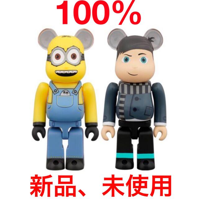 BE@RBRICK OTTO & YOUNG GRU 100％